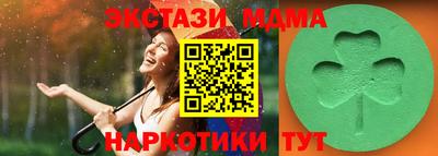 PSILOCYBIN Изобильный