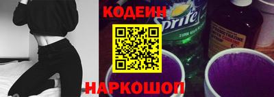 гидропоника Гусиноозёрск