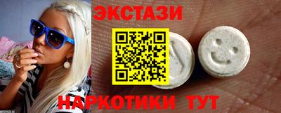 COCAINE Гусев
