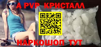 COCAINE Гусев