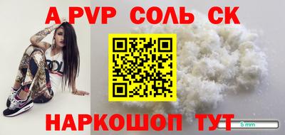 гидропоника Гусиноозёрск
