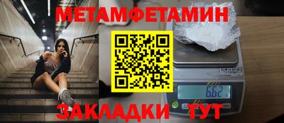 COCAINE Гусев