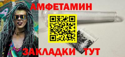 гидропоника Гусиноозёрск