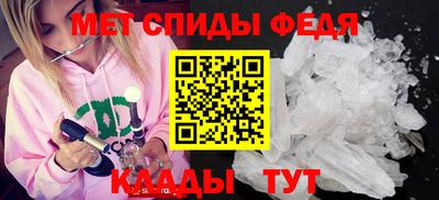гидропоника Гусиноозёрск