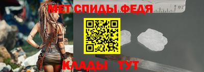 COCAINE Гусев