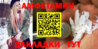 COCAINE Абакан