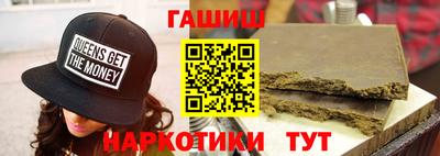 а пвп мука Апрелевка