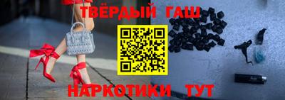 гидропоника Гусиноозёрск