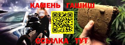 COCAINE Гусев