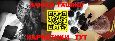 прущий лед Гусь-Хрустальный