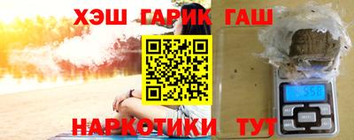 а пвп мука Апрелевка