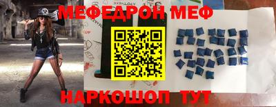 герыч Аргун