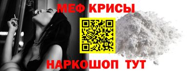 гидропоника Гусиноозёрск