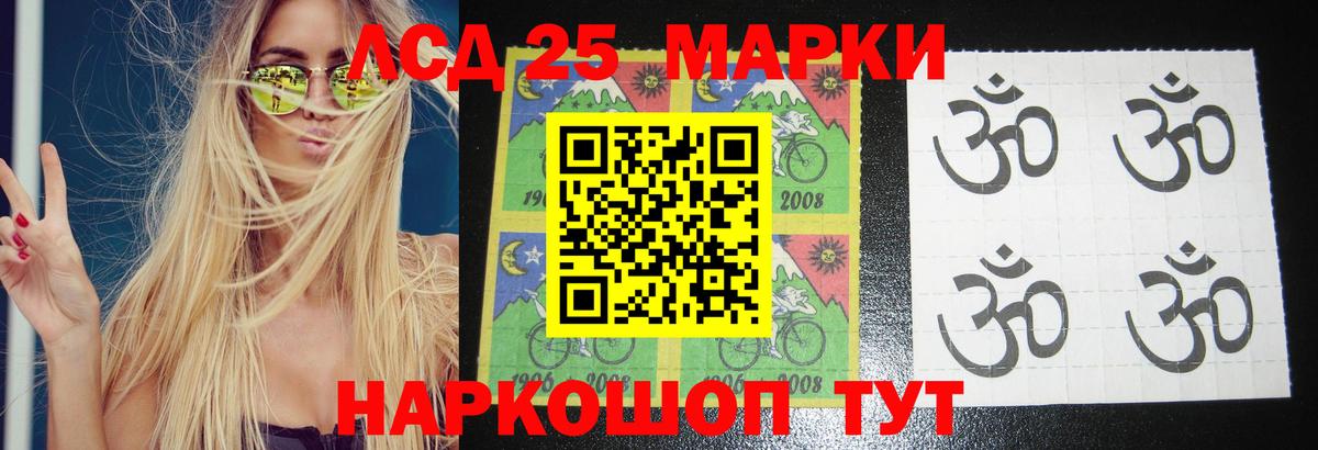 COCAIN  МЕФ  Канабис  Вход с VPN  Знаменск  МЕФ  ГАШИШ  Где купить наркотики?  Alpha PVP 