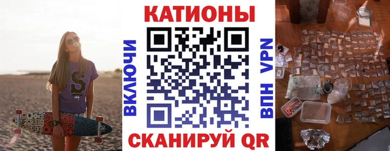 цена наркотик  Знаменск  МЕФ кристаллы 