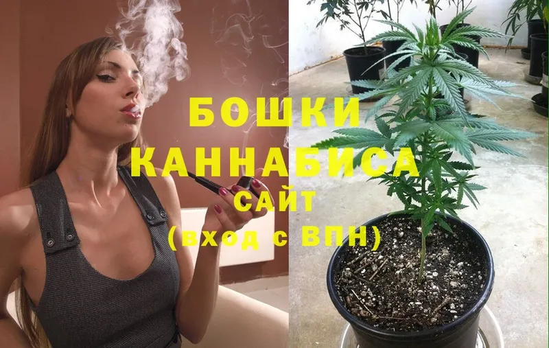 blacksprut ссылки  Знаменск  Канабис конопля  где найти  